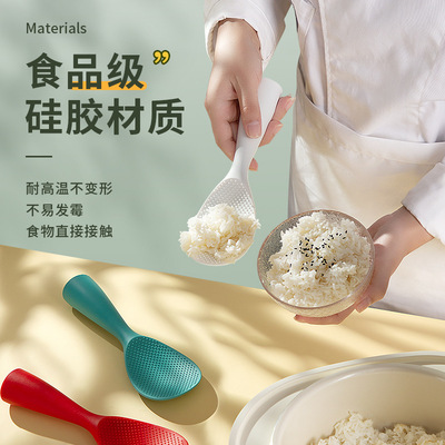 耐高温电饭煲食品级勺子勺子锅铲