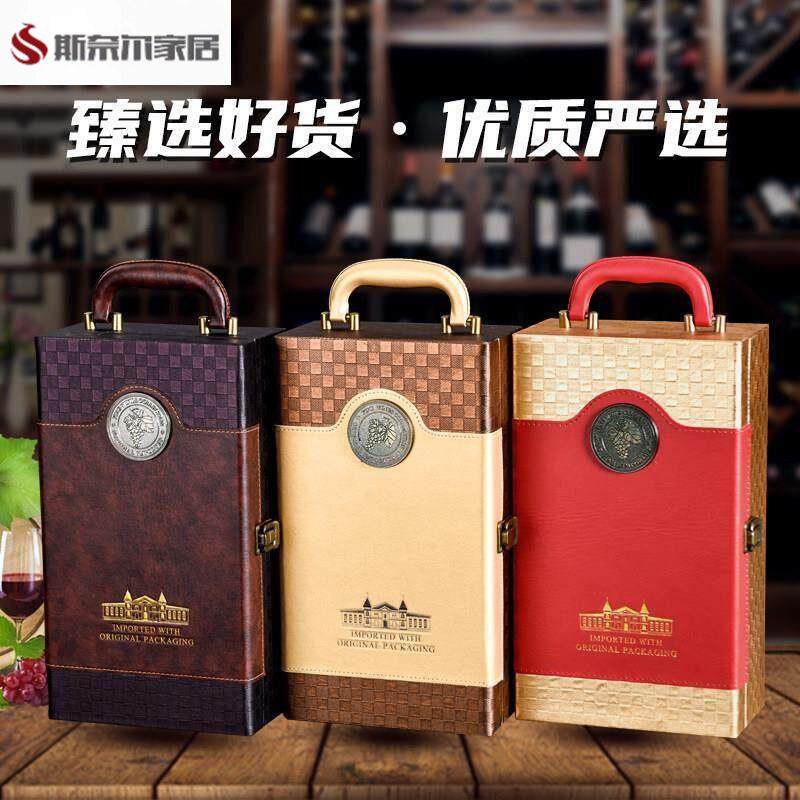 两瓶装红酒礼盒红酒礼盒空盒高档2支装双支钢琴烤漆红酒礼盒单支