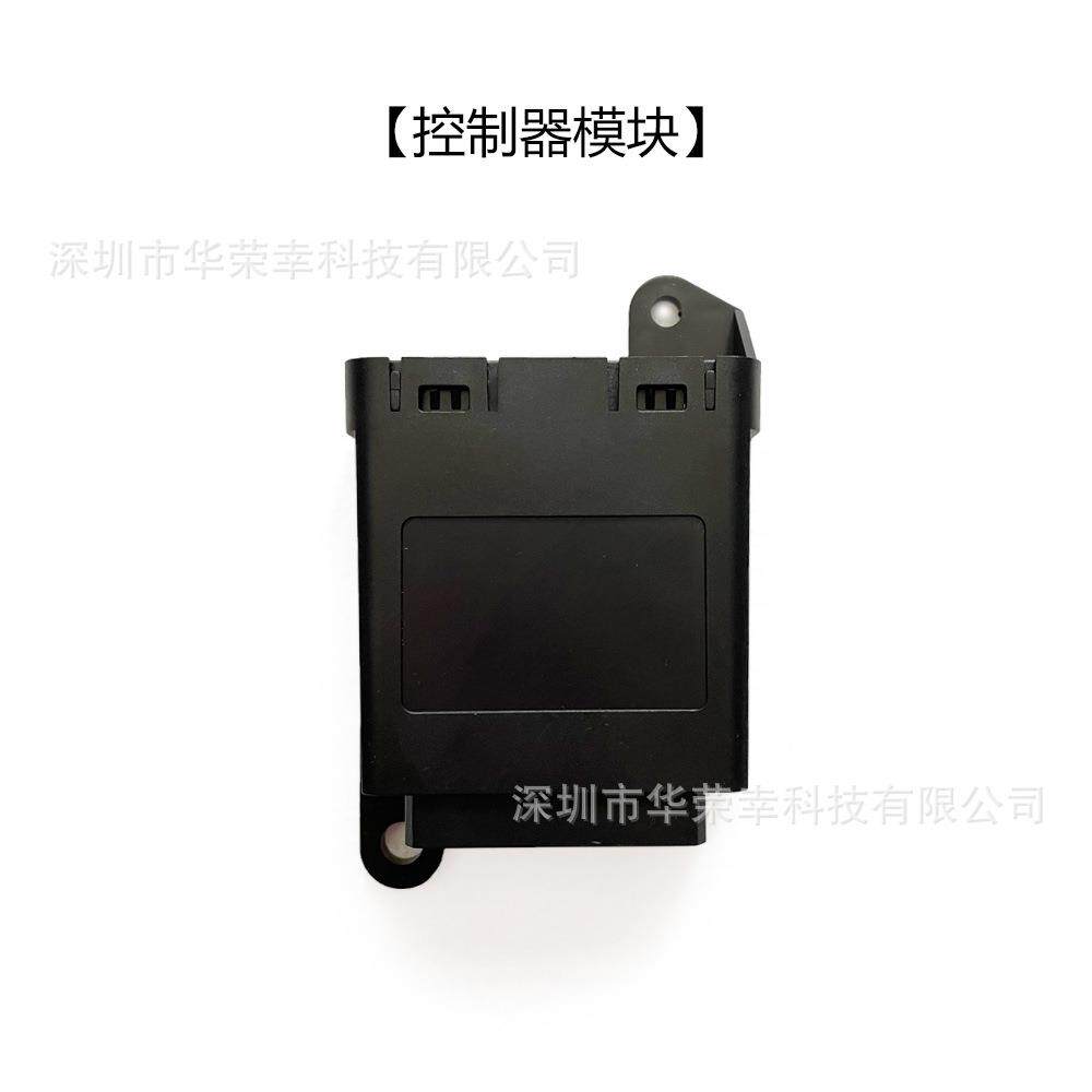路*虎捷*豹通风加热按键吹吸风透气夏季正副驾驶汽车座椅改装开关