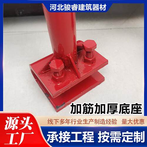 钢结生立支命线支架厂家防坠落安全杆构高空647作业安全绳架