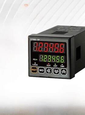 奥林匹克Ct6S-1P4计数器2P4定时Cx6S-1P4仪表计数器La8N-Bn与通信