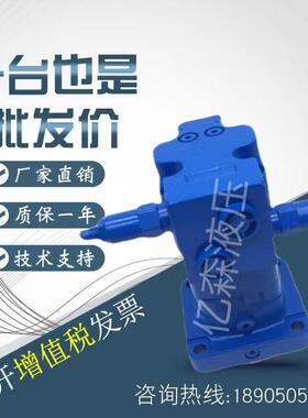 山河智能小挖机回转马达SW2.5K-245/690-0016-004液压马达现货