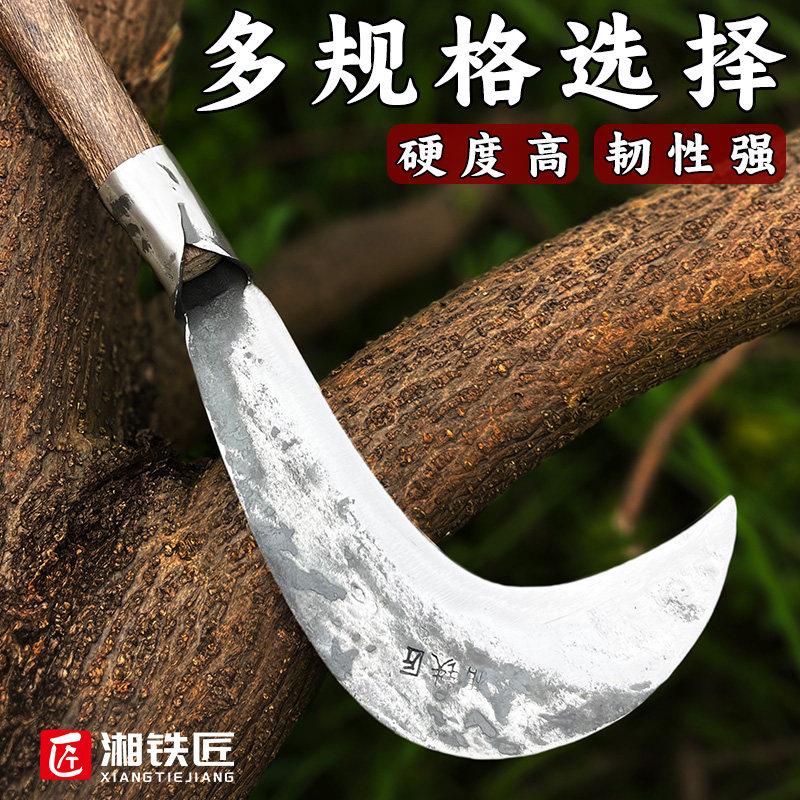 手工锻打砍柴刀农用砍树砍柴专用高锰钢加厚夹钢小柴刀户外开 路