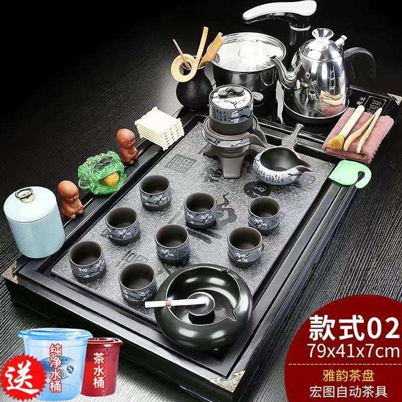 高档家用全自动电磁炉烧水壶一体茶盘茶具套装客厅泡茶台整套茶海