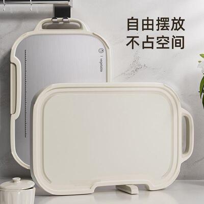 菜菌防霉家用板抗不锈占钢双面切菜板厨房专用案CB-CL11板水果粘