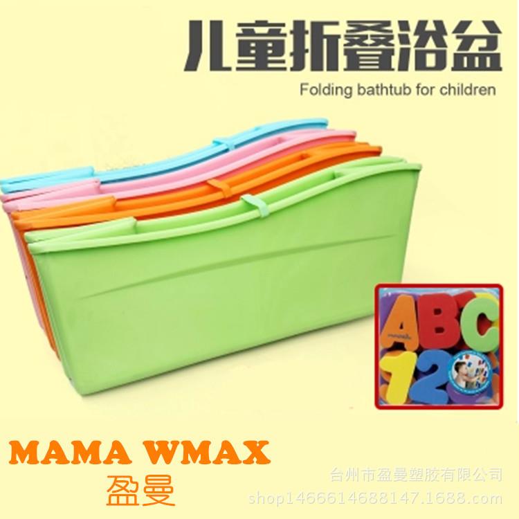 供新生儿折叠浴盆宝宝折叠浴盆婴儿配躺板浴盆多功能便携
