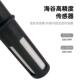 工业温湿度手持式 485露仪家用室级内充型高电精度数点显温湿度测