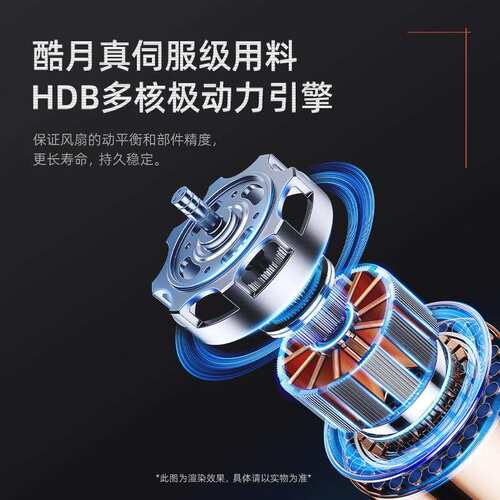 电脑数显塔式六热管散热风冷台式机PWM静音温度显示CPU散热器