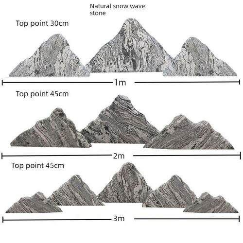 雪浪石切片组合天然造景大型泰山石雕小假山枯山水室内庭院景观石