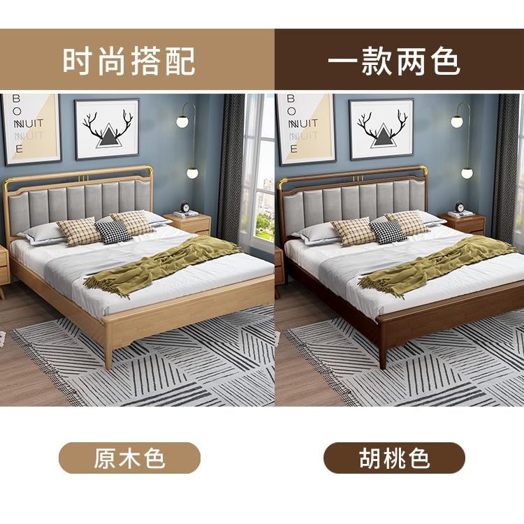 米实木米床科技布1.2单人床1.35小户型15米双人1.8米充VWO.电储物
