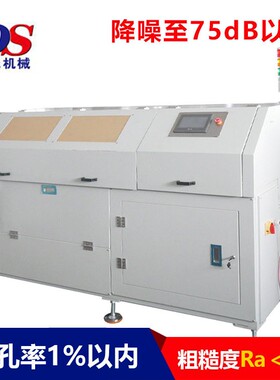 全自动帘式膜切割机厂家 DS3-L350邓氏MBR帘式膜切头机 不堵孔