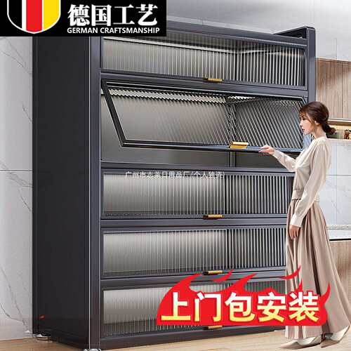 收纳柜子德国厨房置物架落地多层微波炉家用带门橱柜储物柜多功能