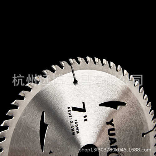 远博精品切铝合金锯片专用梯平齿铝材斜切锯锯铝机切割片