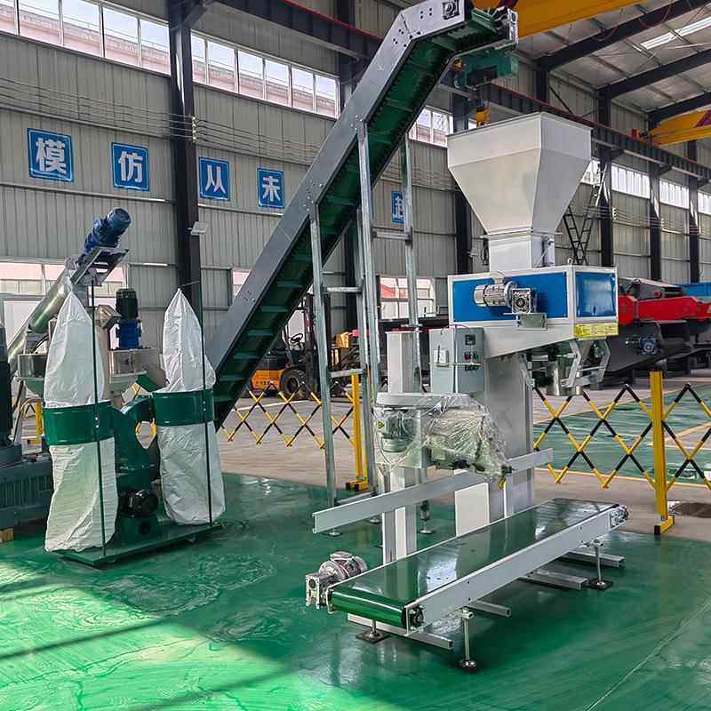 全自动定量称重包装机颗粒粉剂有机肥饲料粮食不锈钢装袋机分装机