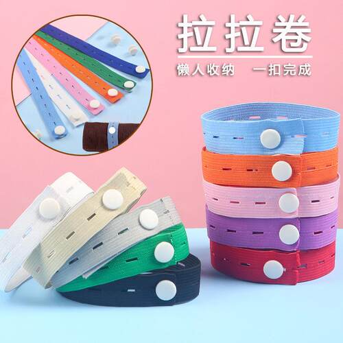 Lazy People's Lala Roll Folding Clothes Organizer, Pants and