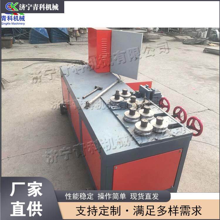 全自动金属板材卷圆机 钢管弯弧成型设备 数控塑料大棚钢筋折弯机
