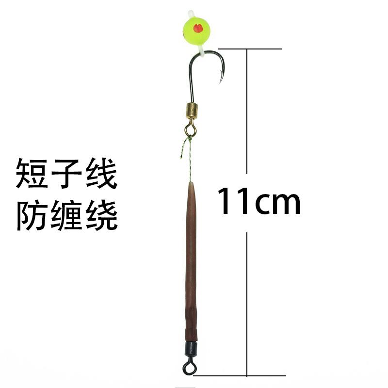 反底钓法反底浮珠钓组珠珠钓法钓鱼珠子钓鱼浮球反离底钓鲤鱼鲫鱼