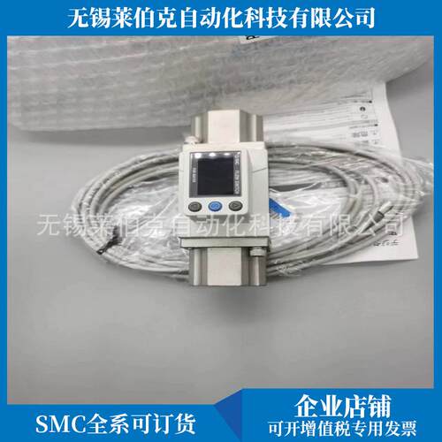 原装SMC流量器PF3W740-06-C-M/PF3W740-06-CT-M/F06/MR/CN/MA现货
