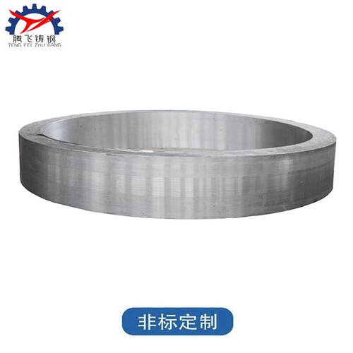铸钢件回转窑烘干机轮带1吨起定滚圈合金钢耐磨耐用机械