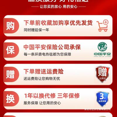 鼎水暖毯水VCT暖新电毯环电褥子电热垫单热人2025款双人双控调温