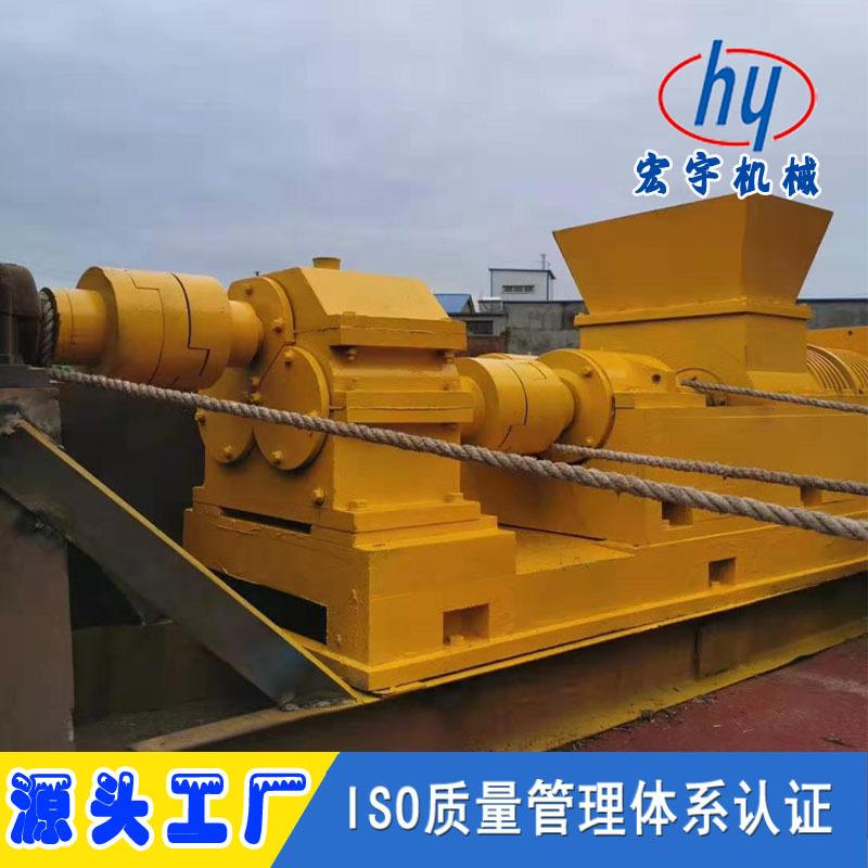 造纸机械设备多年行业经验双盘磨浆机造纸用高浓磨浆机低浓磨图片