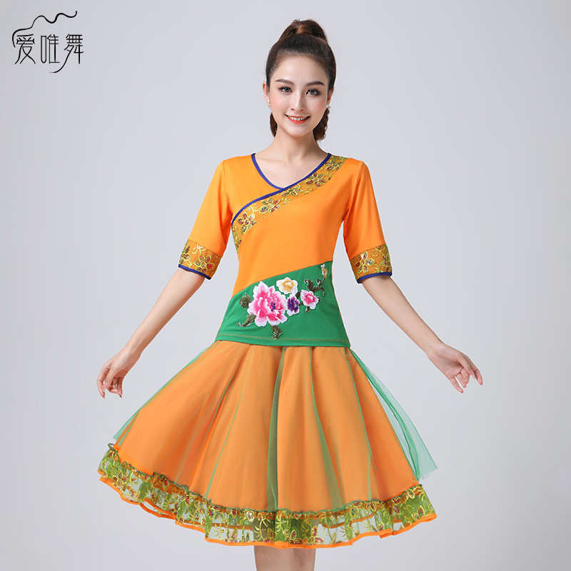 服服套装唯2202色舞台广场多裙舞表演拼接爱舞新款