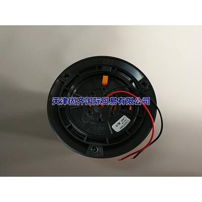 欧时RS PRO 236-133信号灯警示灯琥珀色10-100V直流 150mm底座