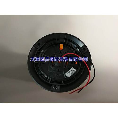 欧时RS PRO 236-133信号灯警示灯琥珀色10-100V直流 150mm底座