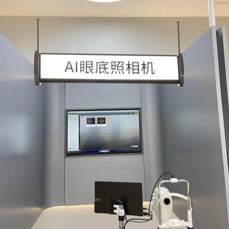 吊杆灯箱广告牌招牌橱窗吊牌吸顶悬挂收银柜台吧台led发光灯牌定