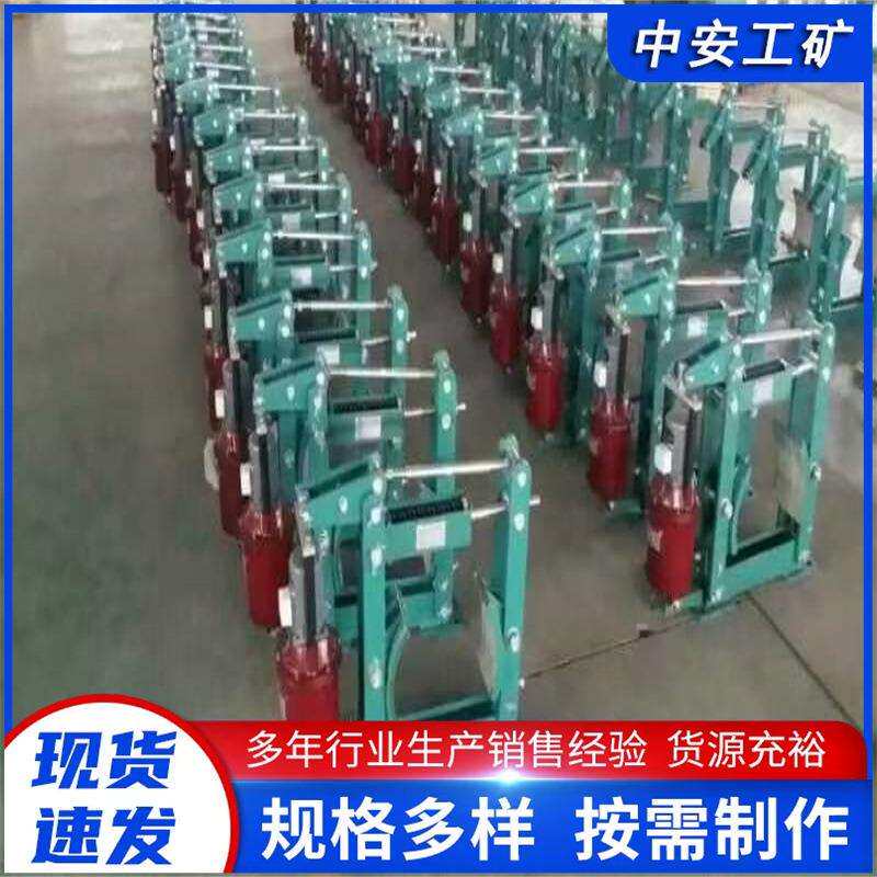 电力36581液压制动B电YWZ4B4动0器0/80电力液压制器液制动器