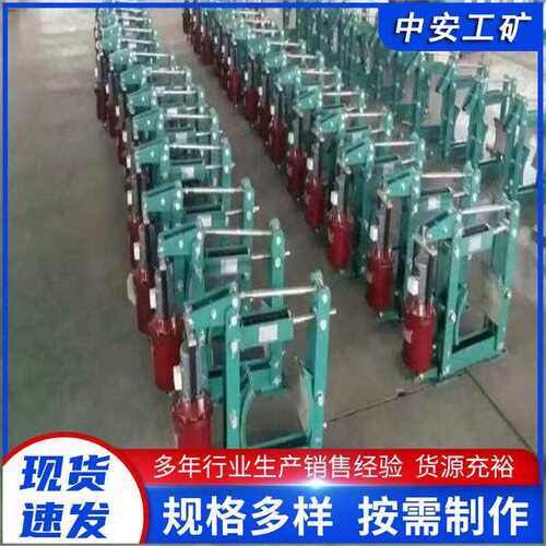 电力液压制动器BYWZ4B400/80电力液压制动器 电液制动器