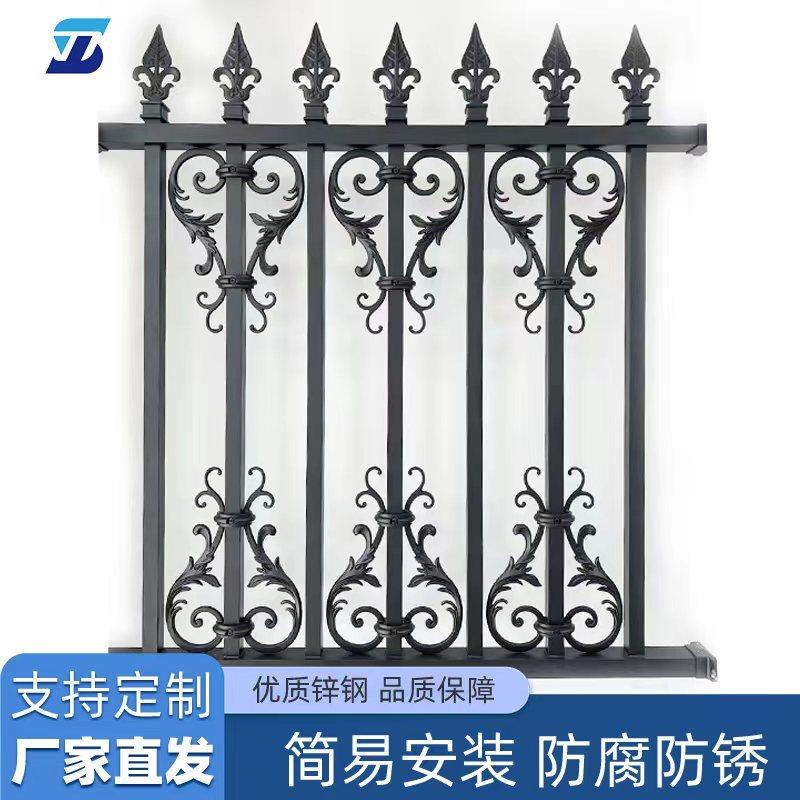铝合金围栏铝艺别墅围墙护栏院墙栅栏小区庭院子花园围栏铁艺栏杆