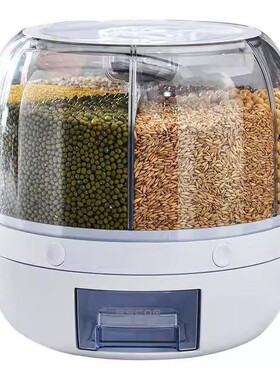 密封罐食品级五谷杂粮防虫储物罐
