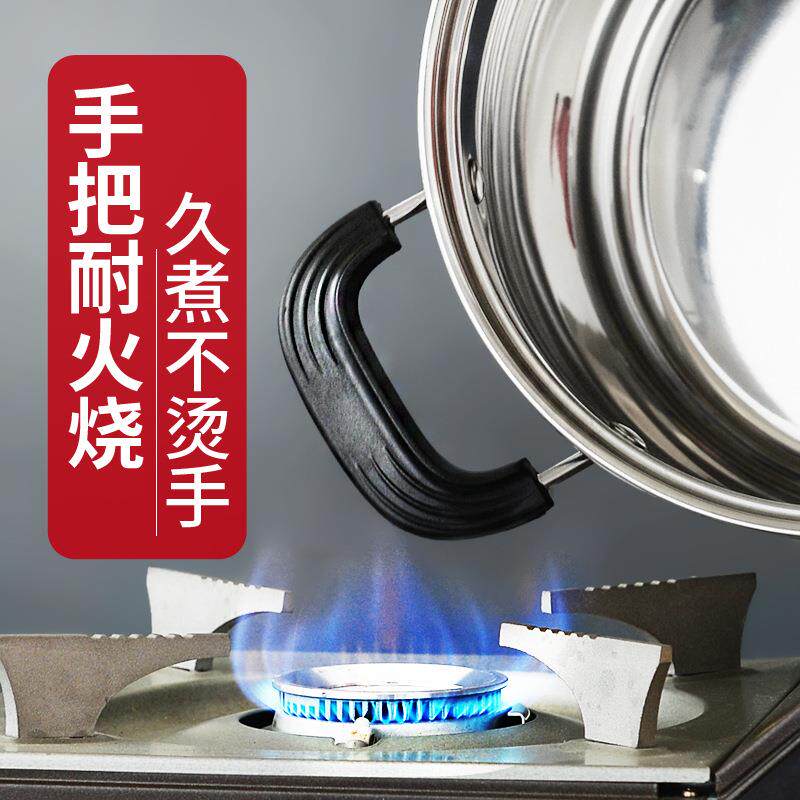 新款直销加厚304不锈钢高汤锅大容量煮粥煲汤锅炖锅蒸锅蒸笼电磁