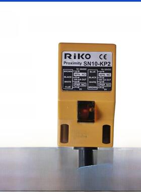 台湾力科RIKO接近开关SN10-KP2/NP/20-KP2电感式方形传感器四线式