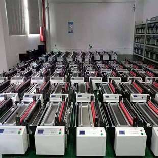 家现100MM-15货 薄膜切膜 无纺布自动裁布机 pt膜自e动机纵横切断