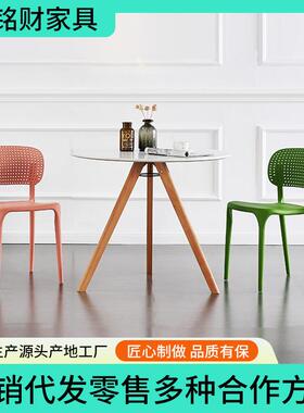 塑料椅子靠背可叠放加厚胶餐桌椅牛角学习久坐家用小板凳子餐椅