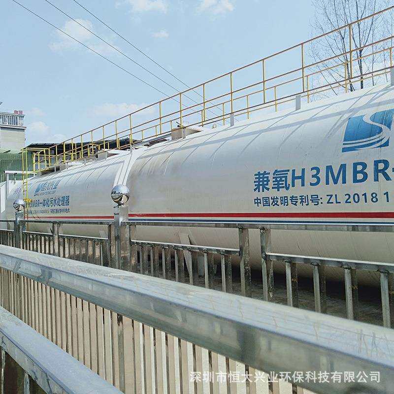地上式圆形罐体污水处理一体化mbr膜处理设备大型旅游景区专用