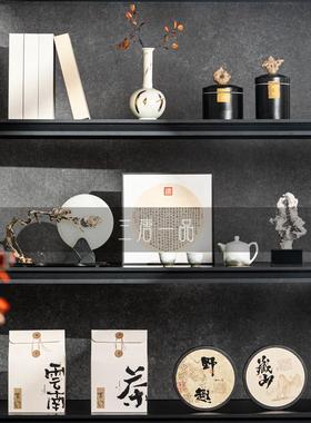 新中式茶室茶柜博古架书房摆件禅意样板间开 放格陈列室内软装饰
