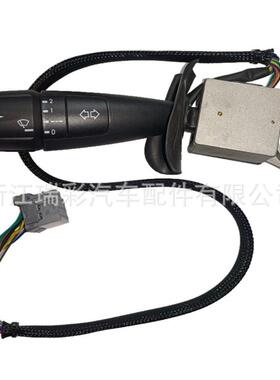 工厂直发转向开关适用于DAFCF85,XF105/1061615080外贸热销