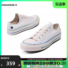 匡威2024男女低帮系带chucktaylor70sseasonal帆布鞋a08698c