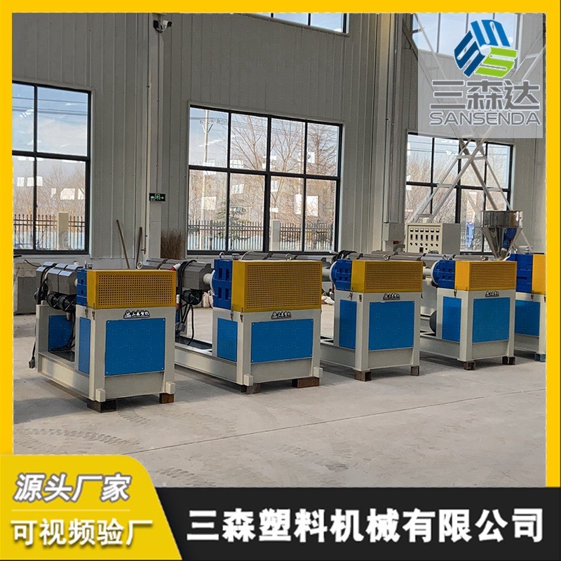 pvc管牛筋管生产线 pvc软管挤出生产设备 透明管彩色管生产线