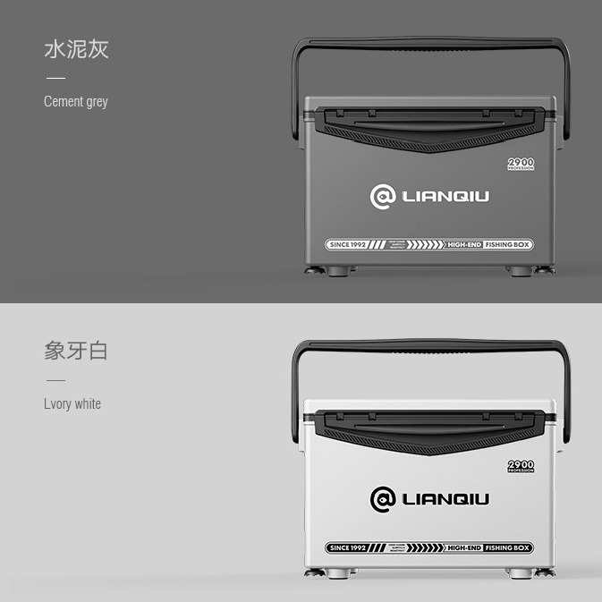 连球2024新款LQ2900轻型钓箱二代活力黄铝合金四件套配件