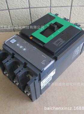 C63F35B630 C63F32D630 NSX630全新现货断路器 原厂全国联保