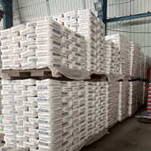 厂家直销高强混凝土地修补料福建奥飞水泥地面起砂修补水泥砂浆