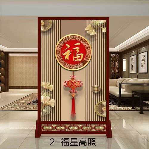 中式屏风隔断墙客厅玄关家用进门遮挡办公室卫生间简易座屏入户门