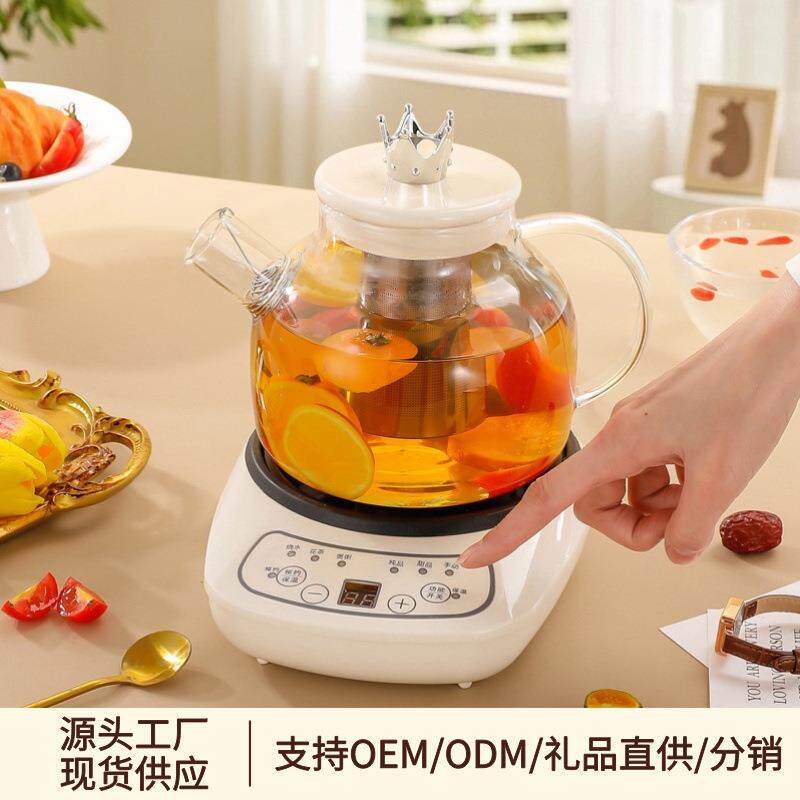 玻璃养生壶小型办公室多功能家用花茶壶煮茶器烧水壶煲汤陶瓷炖盅
