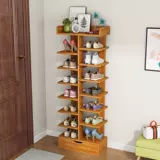 Обувь для обуви многослойная домашняя экономика.