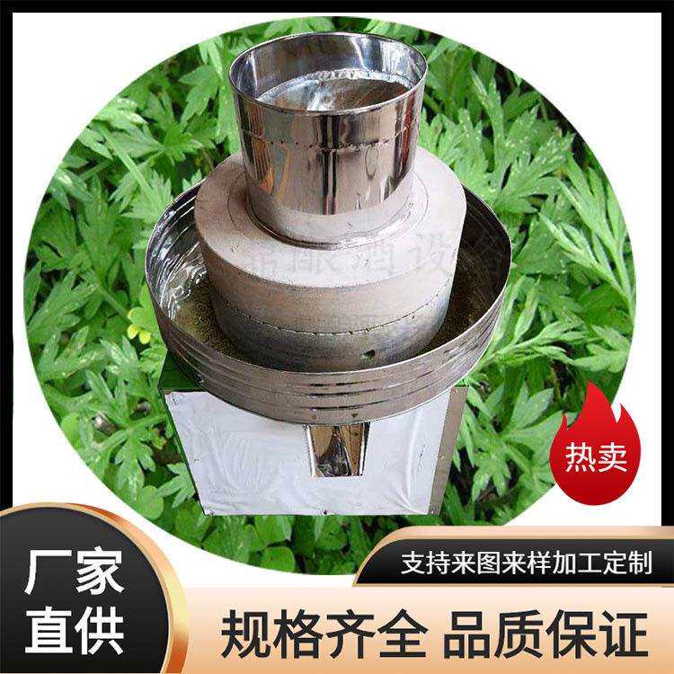 豆腐磨浆电动石磨玉面小麦石磨机多功能艾草加工石磨抹茶石磨机