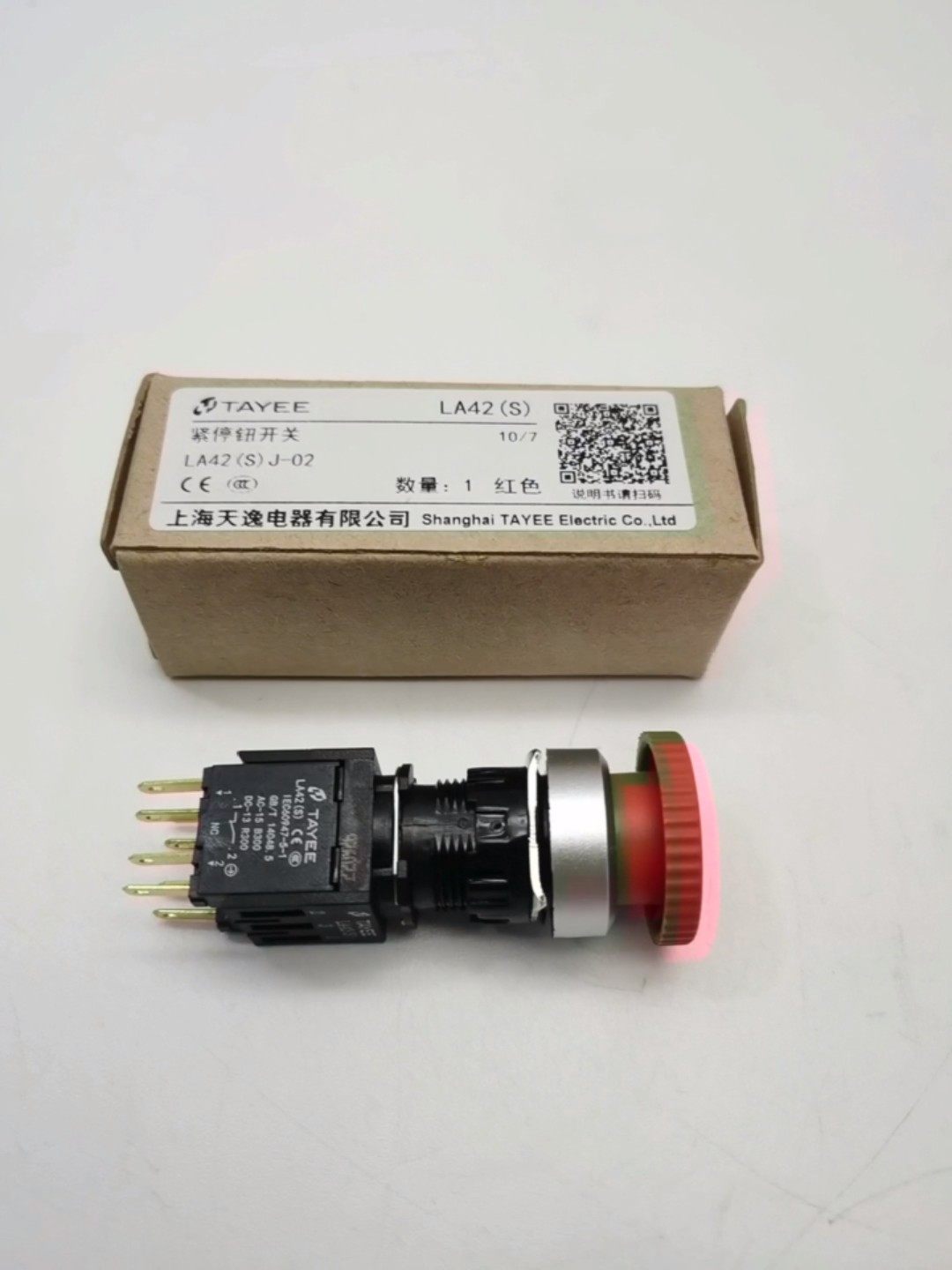 LA42(S)J-02原装上海天逸16mm自锁急停按钮 8脚